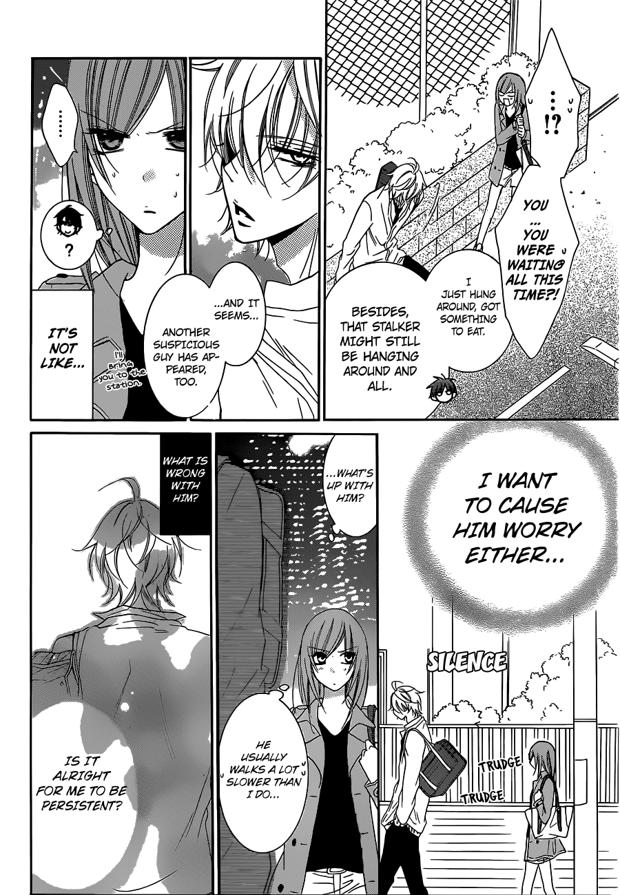 Namaiki Zakari, Chapter 54 image 20